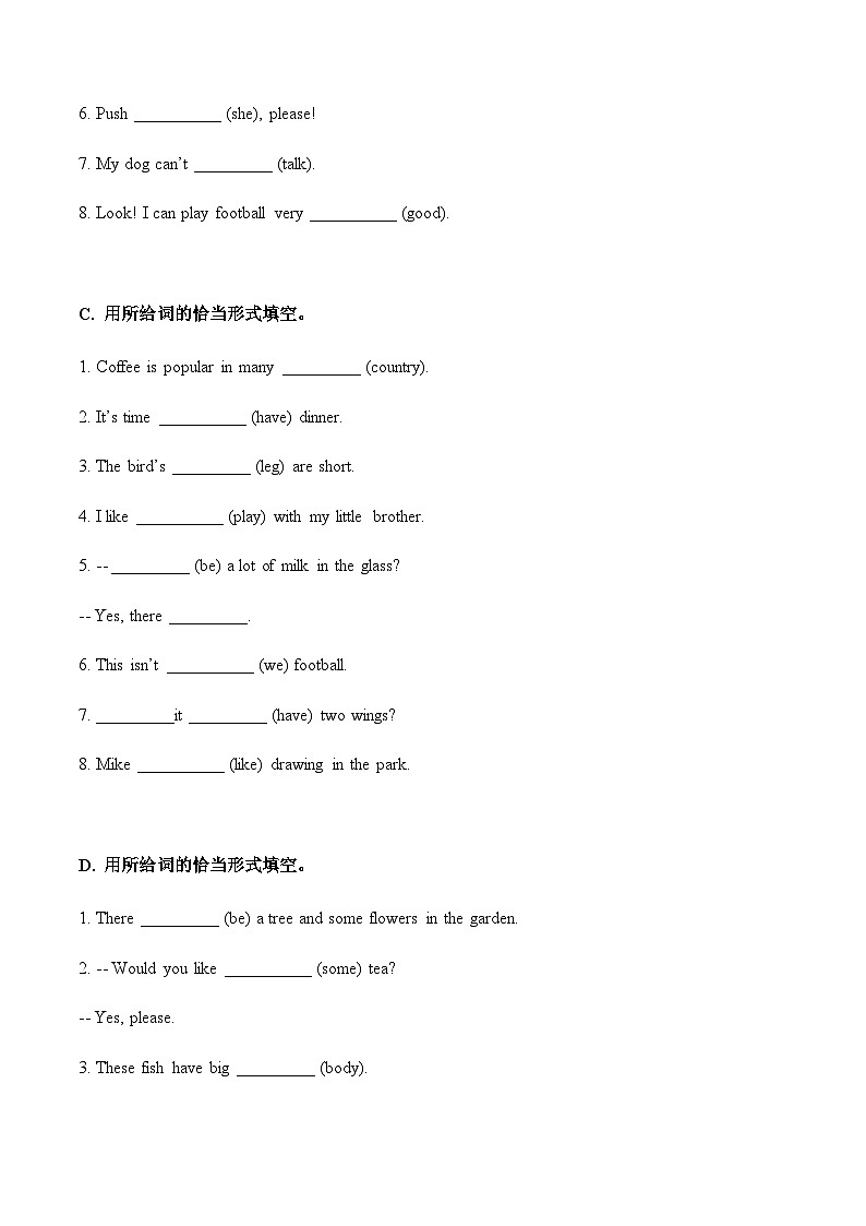 牛津译林版 小学英语五年级上册期中高频考点分类汇编试卷--用所给词的恰当形式填空(含答案)02