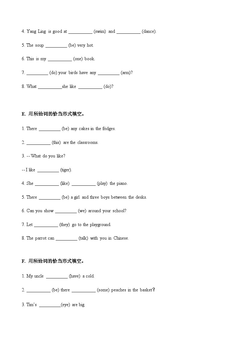 牛津译林版 小学英语五年级上册期中高频考点分类汇编试卷--用所给词的恰当形式填空(含答案)03