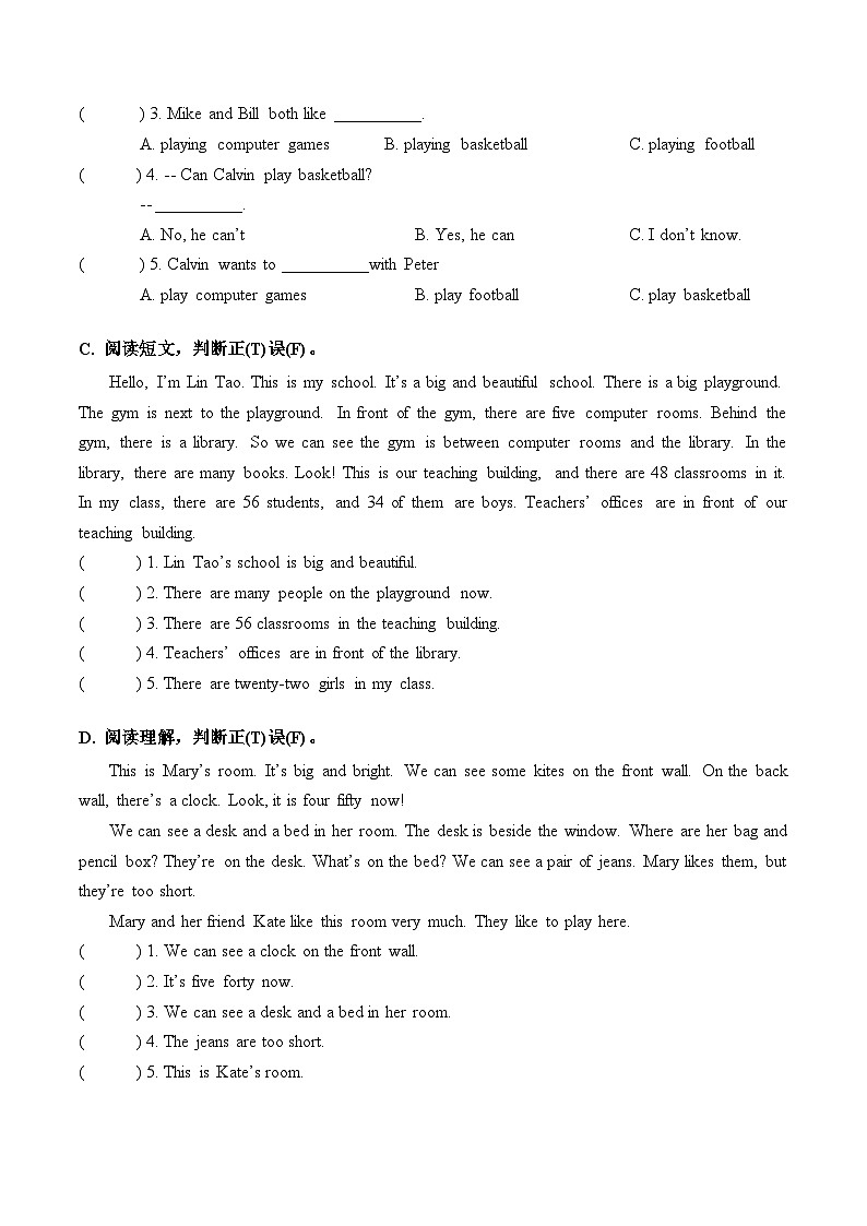 牛津译林版小学英语五年级上册期中高频考点分类汇编试卷--阅读理解(含答案)第2页