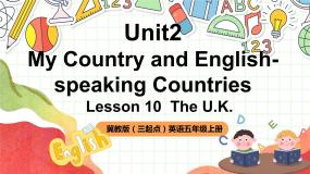 小学英语Lesson 10 The U.K.优秀ppt课件