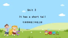 牛津译林版英语二年级上册 Unit 3 《It has a short tai》l  story time课件+素材