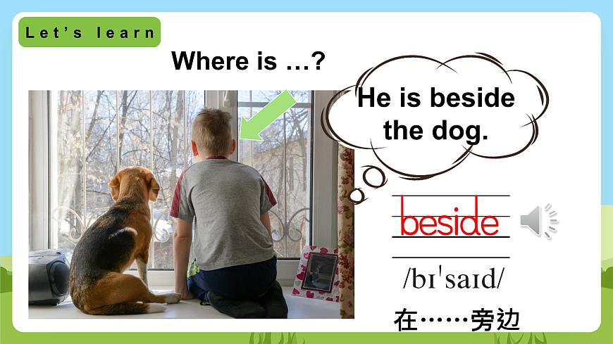 Unit 1 Goldilocks and the three bears課件第8頁