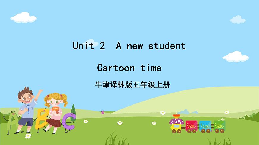 Unit 2 Cartoon time課件第1頁