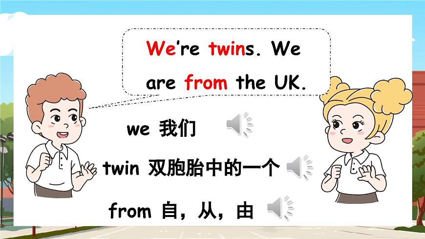 Unit 1  Let’s be friends.第1課時 Start up（審定）第8頁