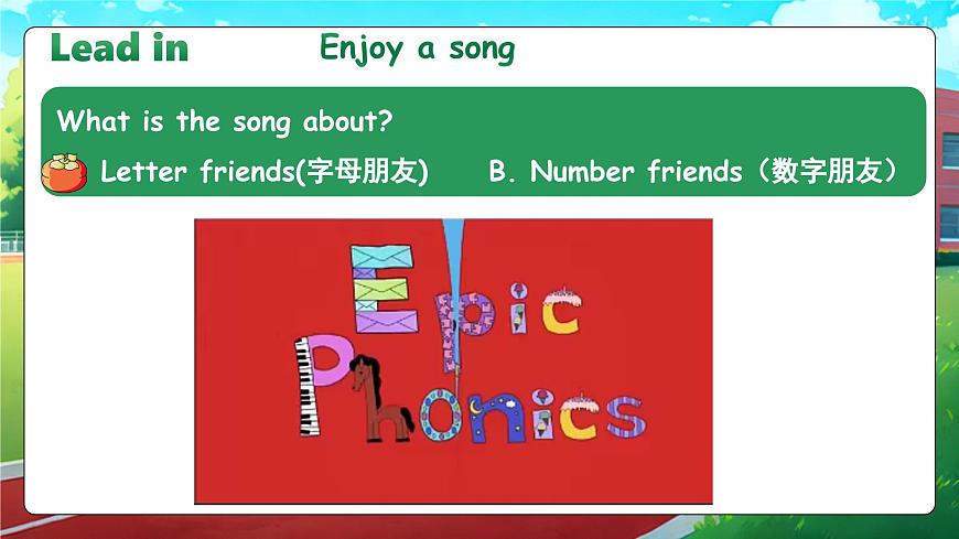 Unit1 Part A Letters and sounds（教學課件）第4頁