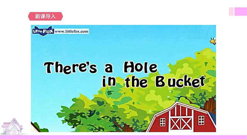 牛津译林版英语五上五上Unit1 Goldilocks and the three bears. 第2课时Grammar time(课件+教案+练习+素材)02