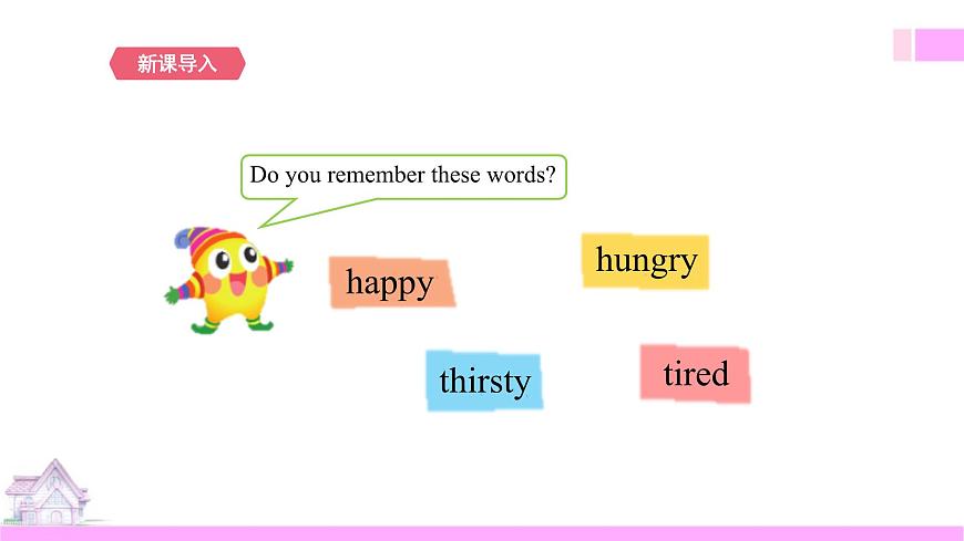 Unit 1 Goldilocks and the three bears. 第二課時(shí)Grammer time.Fun time.sound time第3頁(yè)