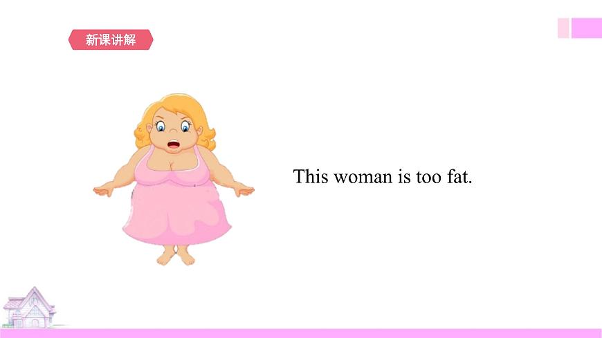 Unit 1 Goldilocks and the three bears. 第二課時(shí)Grammer time.Fun time.sound time第7頁(yè)