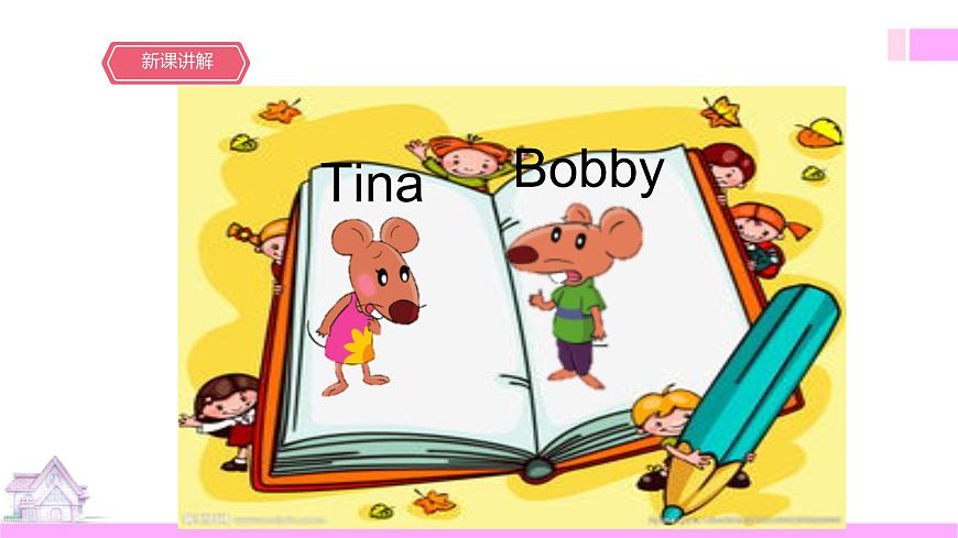 Unit 1 Goldilocks and the three bears. 第三課時(shí)Cartoon time第7頁