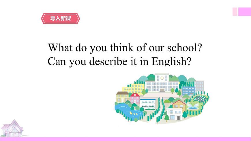 牛津譯林版-英語-五上-Unit 2 A new student 第一課時(shí)Story time.第3頁
