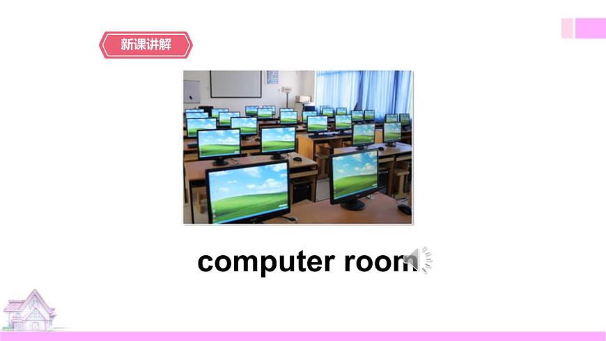 牛津譯林版-英語-五上-Unit 2 A new student 第一課時(shí)Story time.第6頁