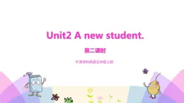 牛津譯林版英語(yǔ)五上五上Unit2 A new student 第2課時(shí) Grammar time（課件+教案+練習(xí)+素材）