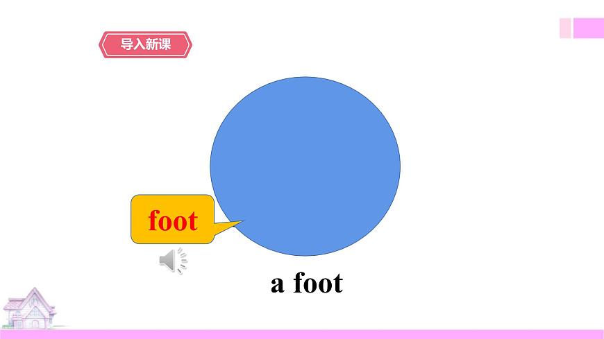 Unit 3 Our animal friends第一課時(shí)Story time.第4頁