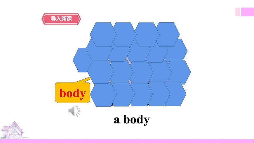 Unit 3 Our animal friends第一課時(shí)Story time.第5頁