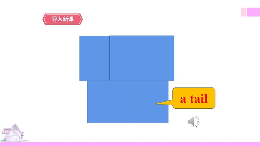 Unit 3 Our animal friends第一課時(shí)Story time.第6頁