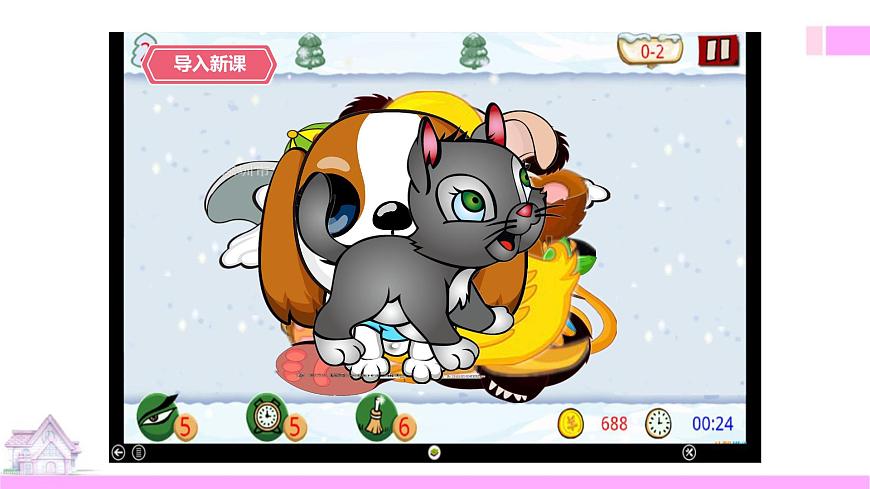 Unit 3 Our animal friend. 第三課時Cartoon time第3頁