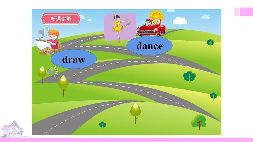 牛津譯林版-英語-五上-Unit 4 Hobbies 第一課時(shí)Story time.第5頁