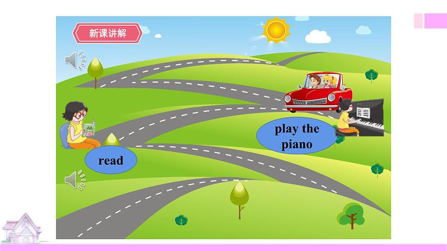 牛津譯林版-英語-五上-Unit 4 Hobbies 第一課時(shí)Story time.第7頁
