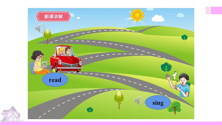 牛津譯林版-英語-五上-Unit 4 Hobbies 第一課時(shí)Story time.第8頁