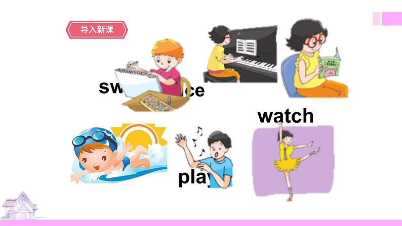 牛津译林版英语五上五上Unit4 Hobbies 第3课时 Cartoon time(课件+教案+练习+素材)03