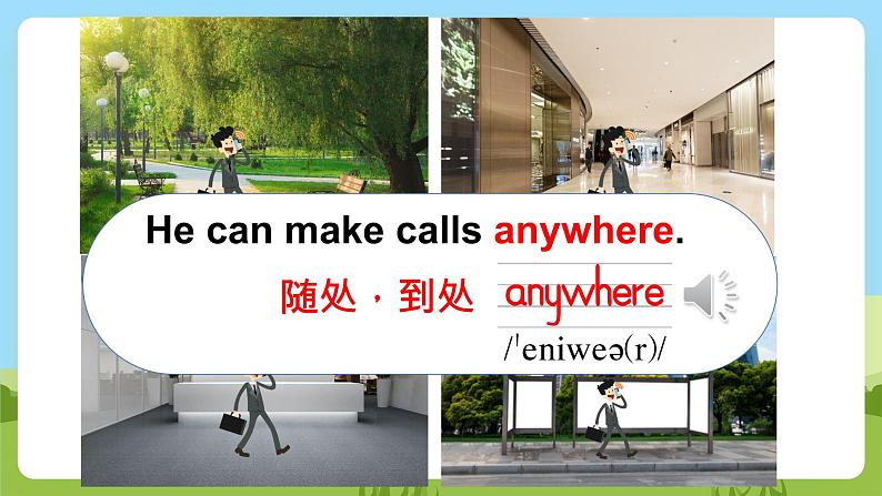 Unit 4 《Then and now》 Story time课件+素材08