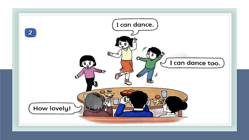 牛津译林版英语三年级上册Unit 8 I can do this for you教案课件PPT07