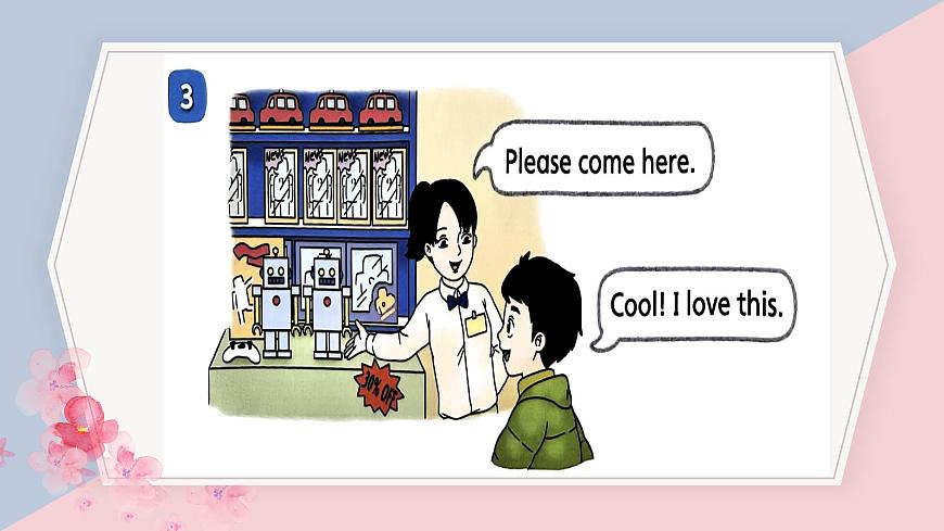 牛津譯林版英語三年級Unit 7 Happy Birthday教案  課件PPT第8頁