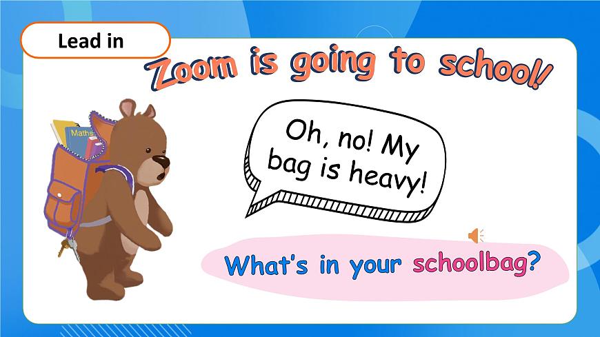 【核心素養(yǎng)】人教版英語四年級上冊-Unit 2 My schoolbag PA let's learn（課件）第8頁