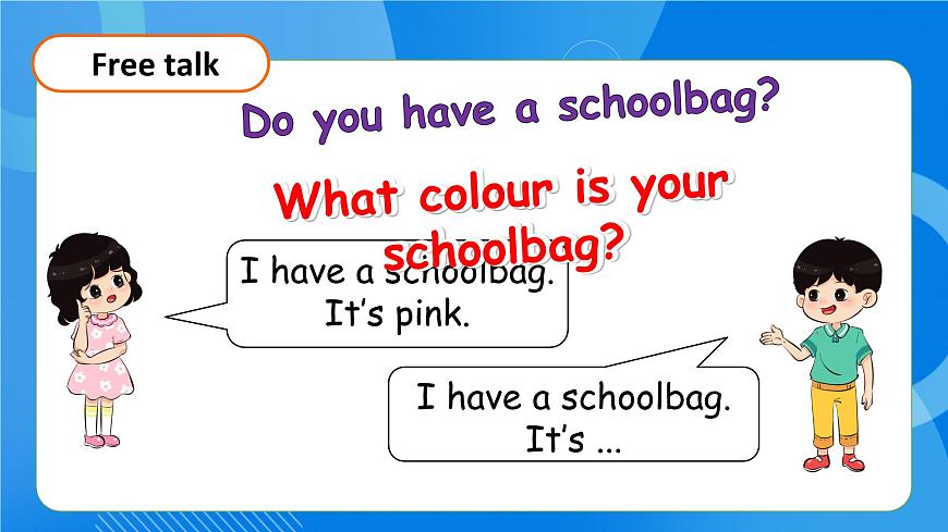 【核心素養(yǎng)】人教版英語四年級(jí)上冊(cè)-Unit 2 My schoolbag PA let's talk（課件）第8頁