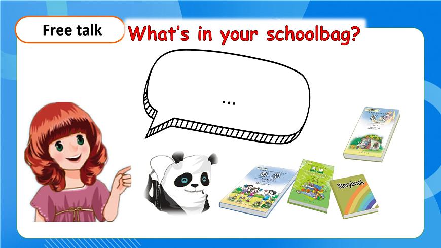 【核心素養(yǎng)】人教版英語四年級上冊-Unit 2 My schoolbag PB let's learn（課件）第8頁
