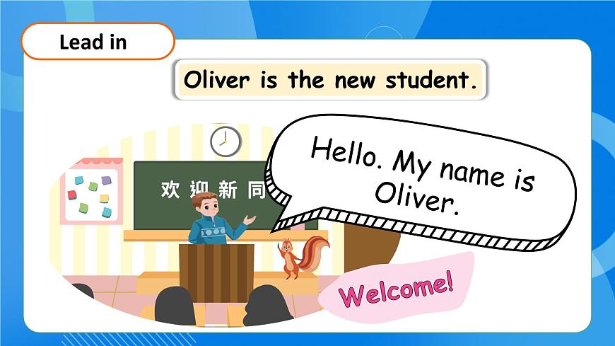 【核心素養(yǎng)】人教版英語五年級(jí)上冊(cè)-Unit 1 what' he like PA let's learn（課件）第7頁