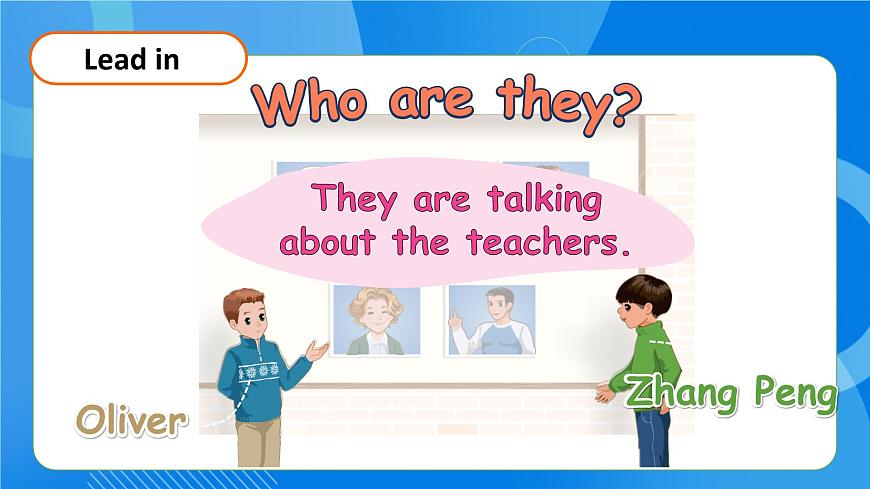 【核心素養(yǎng)】人教版英語五年級(jí)上冊(cè)-Unit 1 what' he like PA let's learn（課件）第8頁