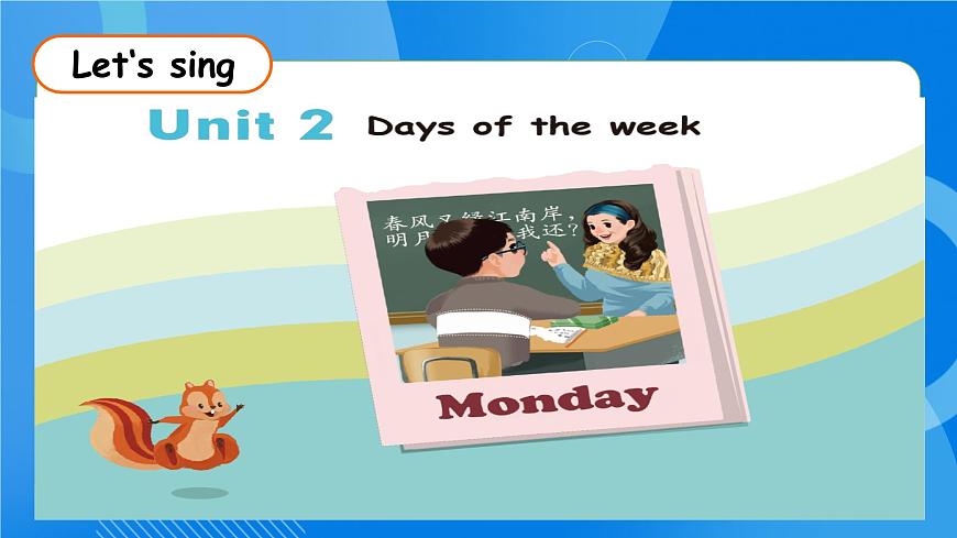【核心素養(yǎng)】人教版英語(yǔ)五年級(jí)上冊(cè)-Unit 2 My week PA let's talk（課件）第6頁(yè)
