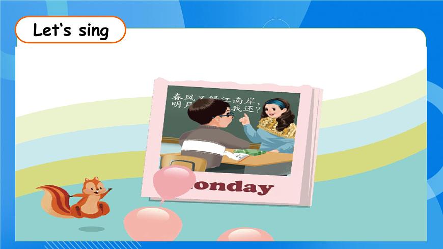 【核心素養(yǎng)】人教版英語(yǔ)五年級(jí)上冊(cè)-Unit 2 My week PB Read and write &PC story time（課件）第6頁(yè)