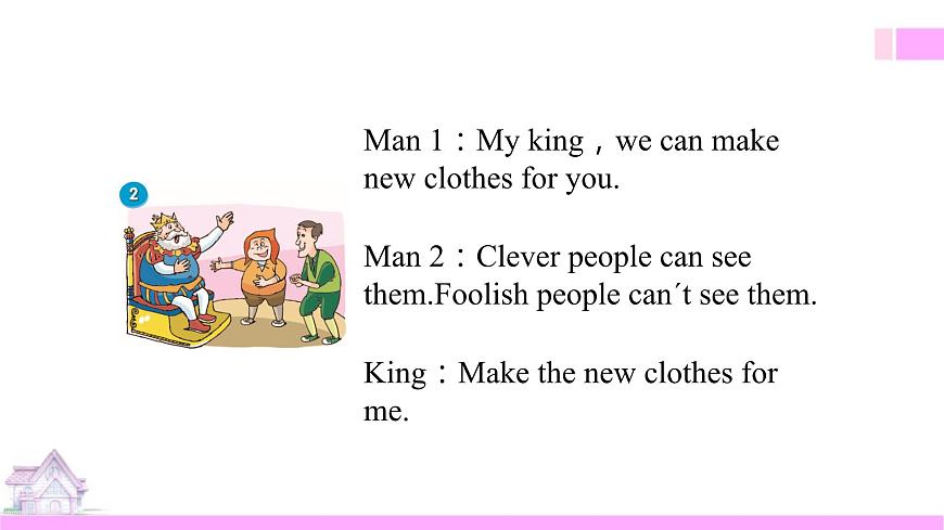 Unit 1 The king's new clothes 課件第6頁(yè)