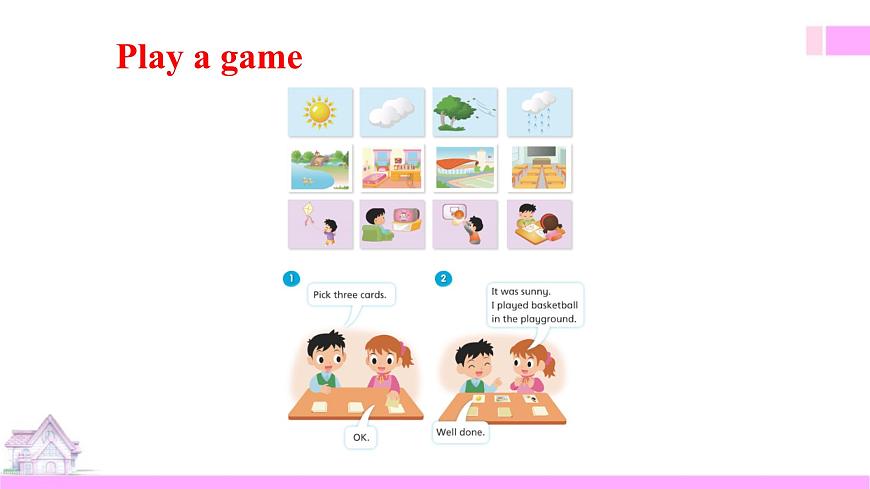 牛津譯林版-英語(yǔ)-六上-2.2 What a day （課件）第8頁(yè)