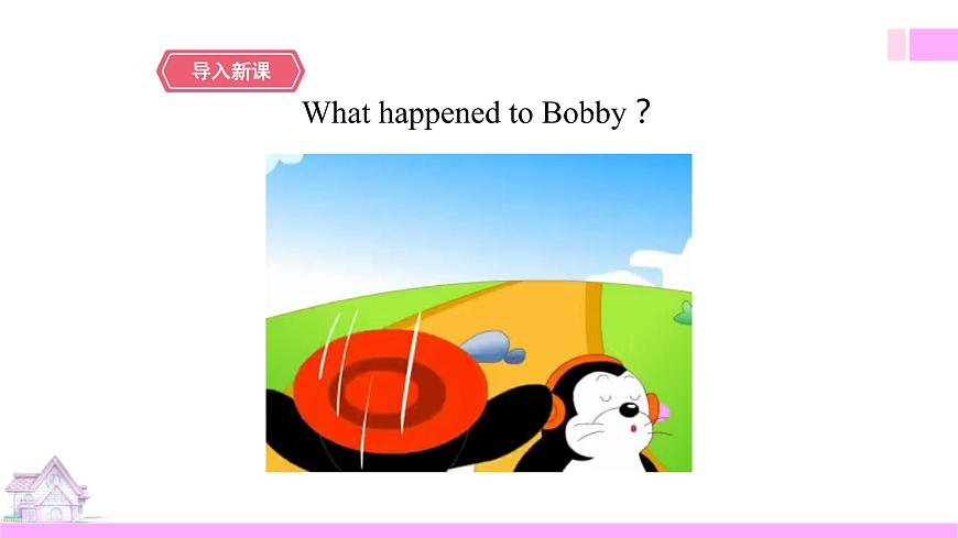 牛津譯林版-英語-六上-2.3 What a day （課件）第4頁