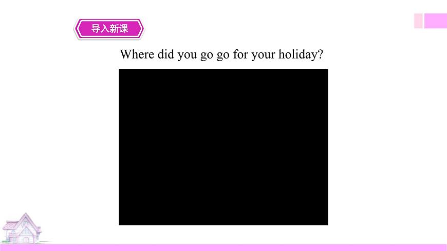 牛津譯林版-英語-六上-3.1 Holiday fun第4頁