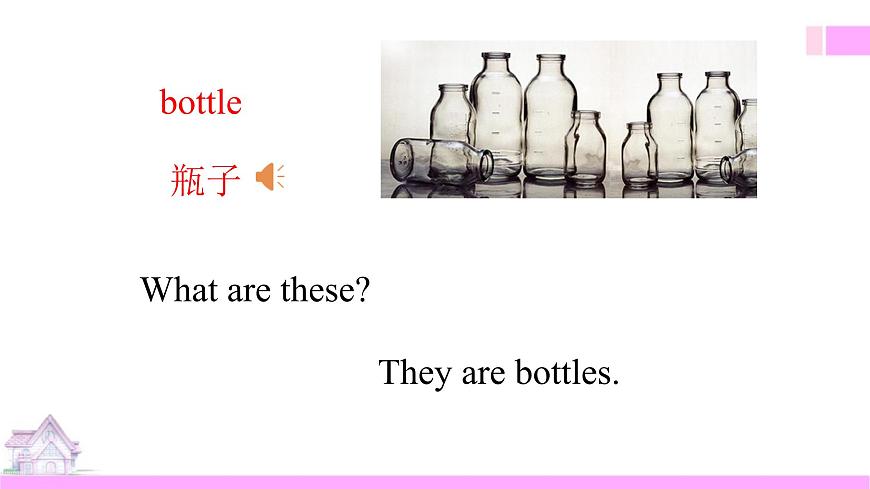牛津譯林版-英語-六上-3.3 Holiday fun (課件)第8頁
