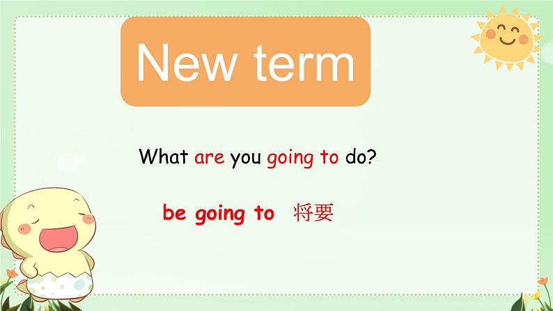 Unit 1 We are going to read stories.Period 1(课件)-2024-2025学年湘少版(三起)英语五年级下册06