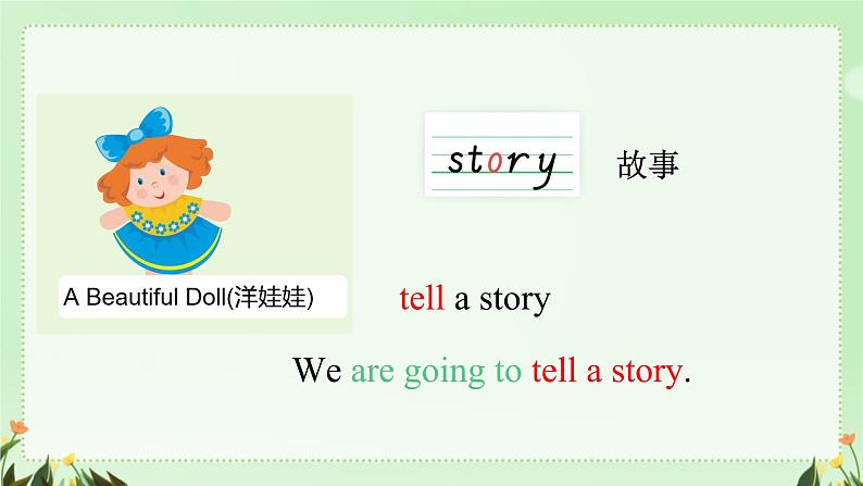 Unit 1 We are going to read stories.Period 1(课件)-2024-2025学年湘少版(三起)英语五年级下册08