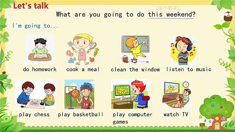 Unit 2 We are going to read stories.A Let’s Listen and Say(课件)-2024-2025学年湘少版(三起)英语五年级下册第3页