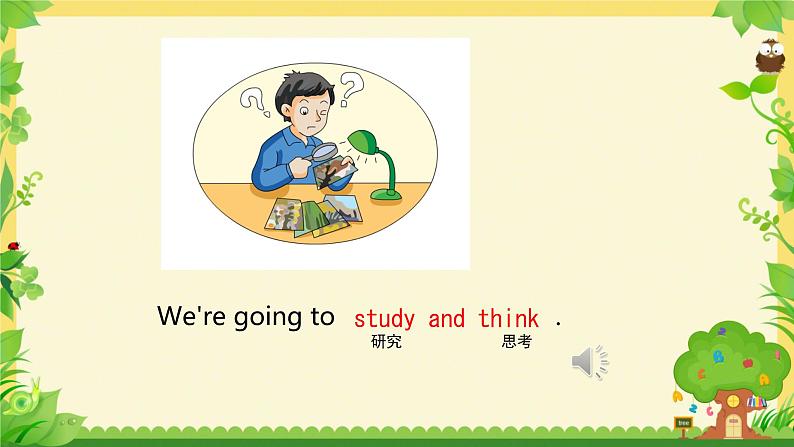 Unit 2 We are going to read stories.A Let’s Listen and Say(课件)-2024-2025学年湘少版(三起)英语五年级下册第8页