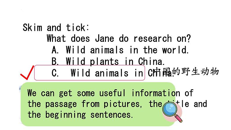 Unit 2 We’re going to do some research.第3课时(课件)-2024-2025学年湘少版(三起)英语五年级下册04