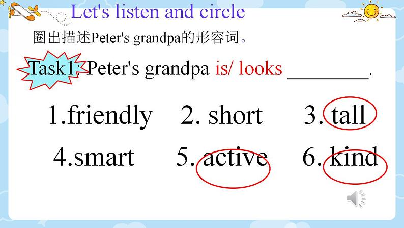 Unit 9 He's kind to Children. Part A Let's listen and say(课件)-2023-2024学年湘少版(三起)英语五年级下册第7页