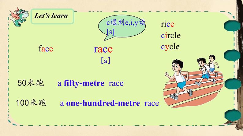 Unit 11 Who was first ?(课件)-2023-2024学年湘少版(三起)英语五年级下册3第7页