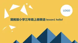 冀教版小学三年级上册英语 lesson1 hello!（课件）