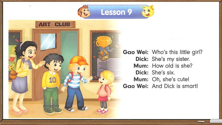 Unit 2 She looks cute. Lesson 9 ~ 10(課件)-2024-2025學(xué)年人教精通版英語五年級(jí)上冊(cè)第4頁