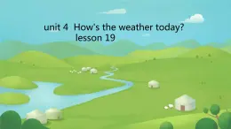 Unit 4 Where do you work Lesson 19（课件）-2024-2025学年人教精通版英语五年级上册