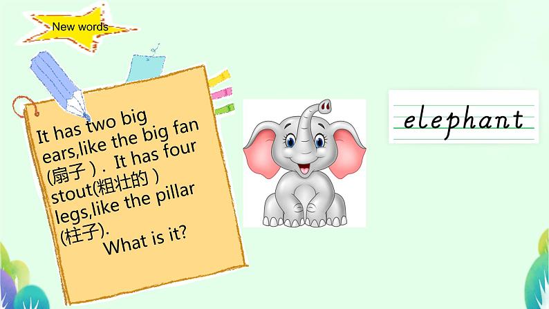 Unit 5 Is this your school bag Lesson27(课件)-2024-2025学年人教精通版英语五年级上册第3页
